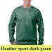 Gildan Heavy Blend 18000 környakas pulóver GI18000 heather sport dark green