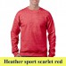 Gildan Heavy Blend 18000 környakas pulóver GI18000 heather sport scarlet red