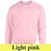 Gildan Heavy Blend 18000 környakas pulóver GI18000 light pink