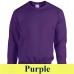 Gildan Heavy Blend 18000 környakas pulóver GI18000 purple