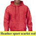 Gildan Heavy Blend Youth 18500B 271 g-os gyermek kapucnis pulóver GIB18500 heather sport scarlet red