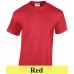 Gildan Premium Cotton 4100 185 g-os póló GI4100 red