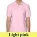 Gildan Premium Cotton 85800 223 g-os galléros pique póló GI85800 light pink