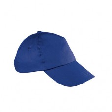 New York baseballsapka, 5panel, s.kék \E-044744\