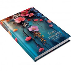 Tanári zsebkönyv 2026/2027, floral (71) \RS 5311-71\